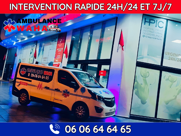 Ambulance Dar Bouazza