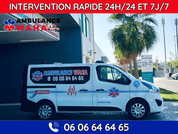 Ambulance privée Casablanca