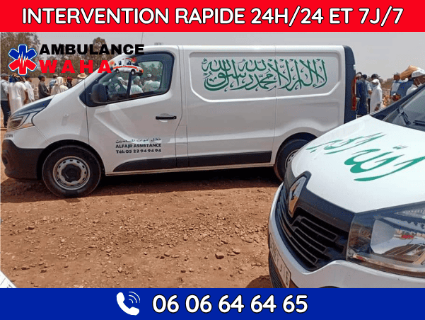 Pompes funèbres Casablanca Maroc