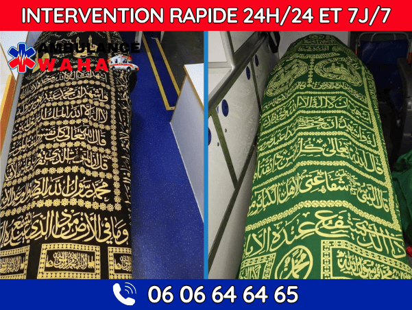 Pompes funèbres Casablanca Maroc