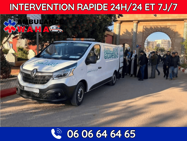 Pompes funèbres Casablanca Maroc